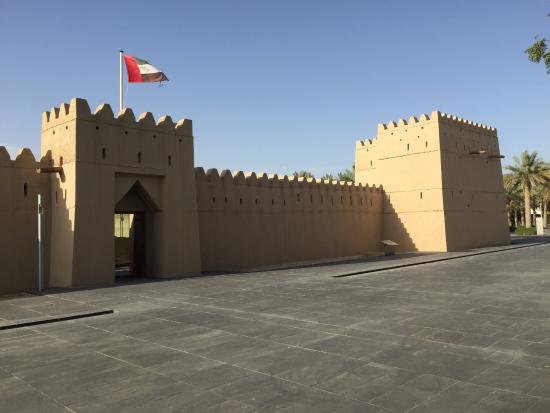 قصر المويجعي