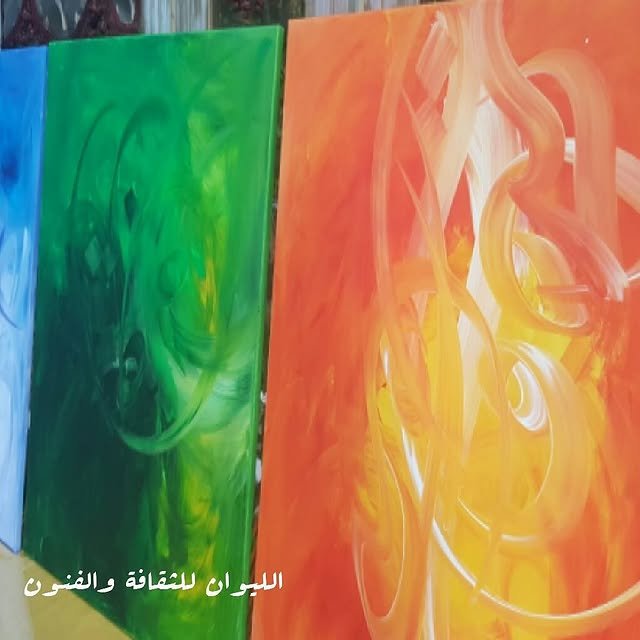 12930840_540585352790371_273634610_n.