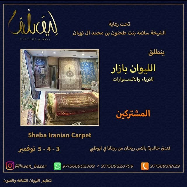 14677404_724643171019206_4857021400847745024_n.