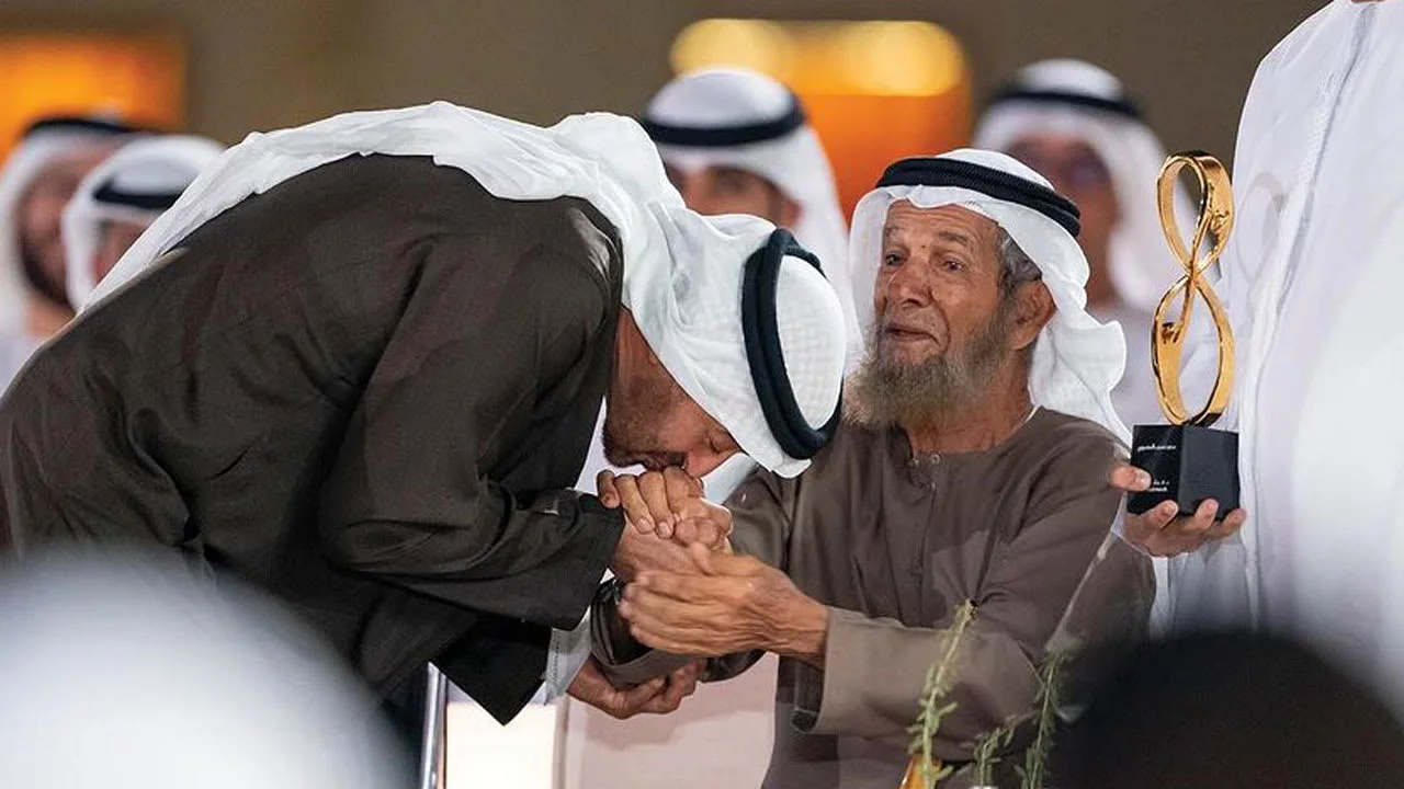 معرض الوفاء