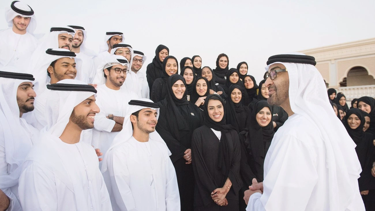 معرض الوفاء