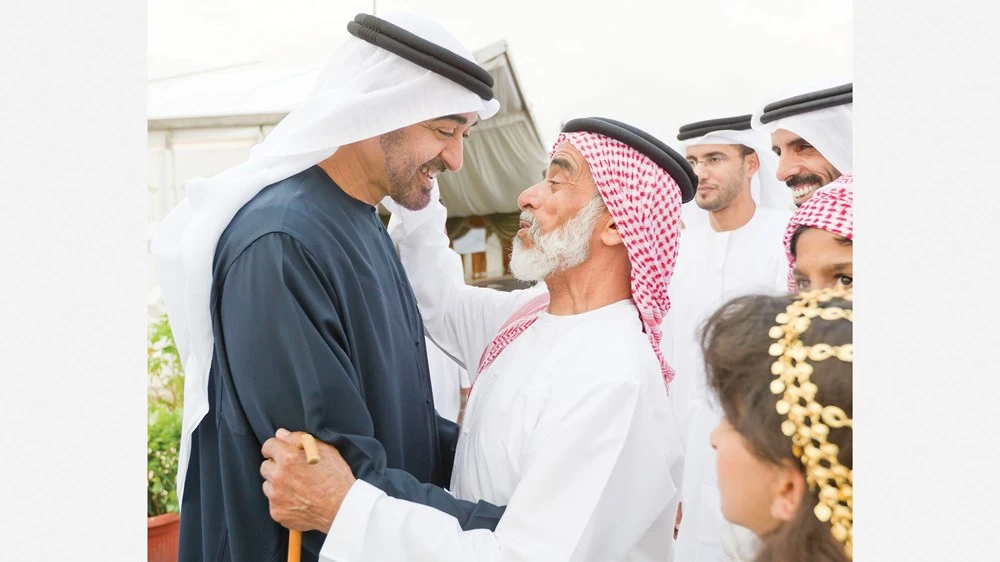 معرض الوفاء