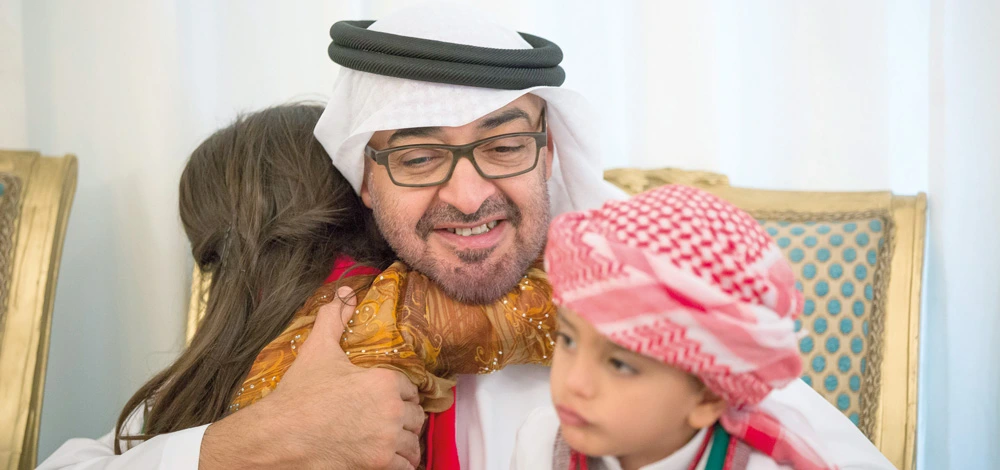 معرض الوفاء
